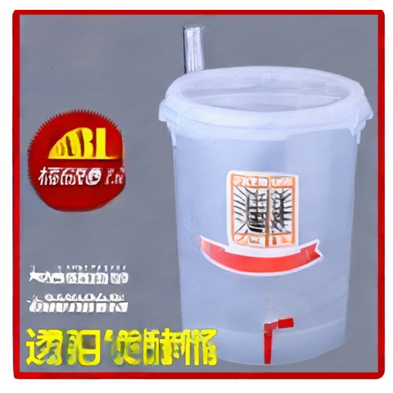 Wine Beer Food - Tong Fermentasi Transparan [Alas Kerucut] Wadah