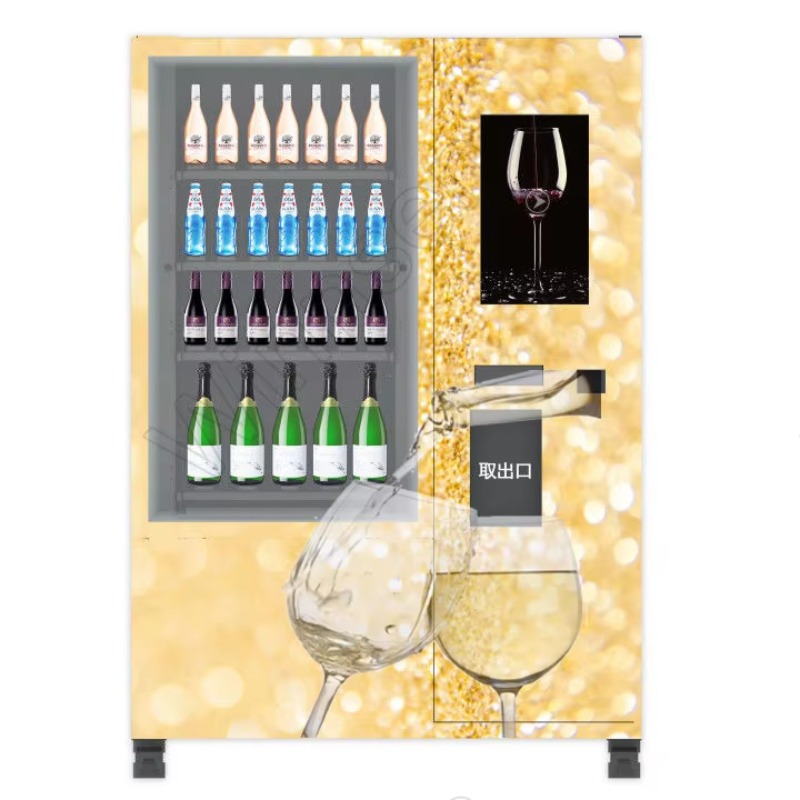 Mesin Vending Minuman Dingin d - Wine Beer & More ulasan dan harga