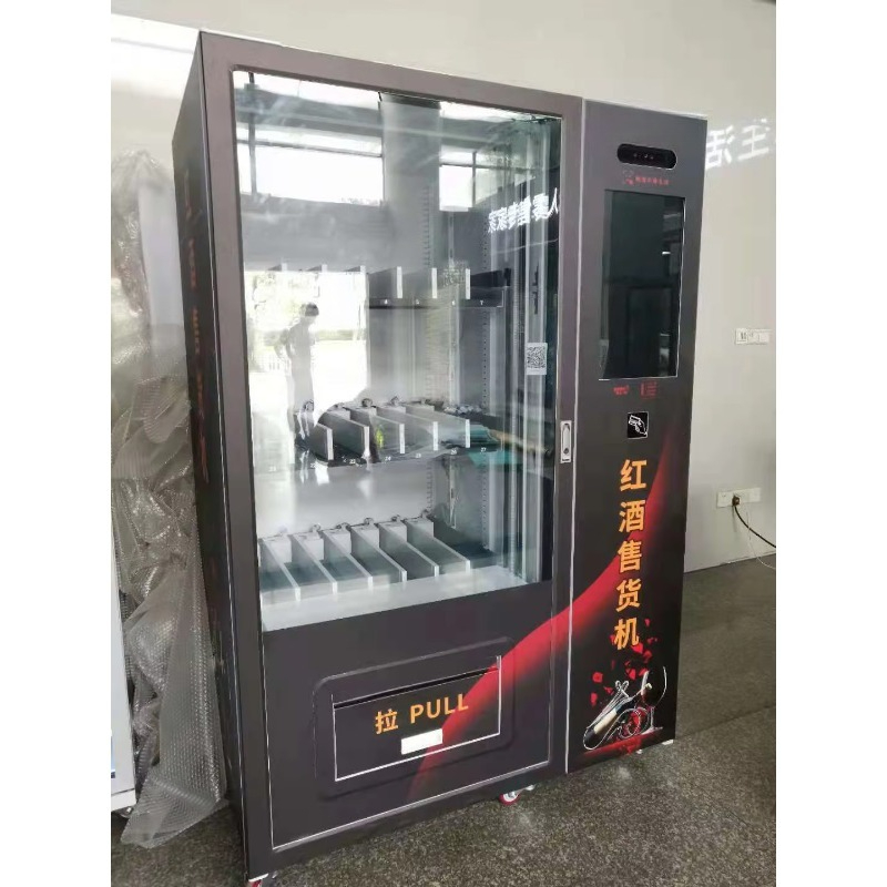Mesin Penjual Otomatis Minuman - Wine Beer & More ulasan dan harga