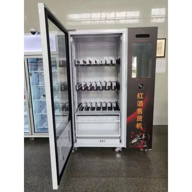 Mesin Penjual Otomatis Minuman - Wine Beer & More ulasan dan harga